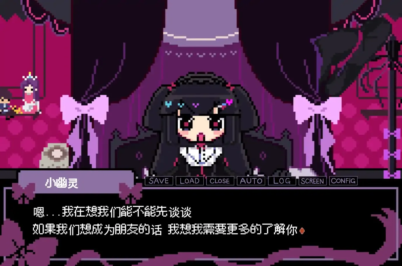 晚安索菲亚最新手机版v蓝色沸点康主义汉化制作 安卓版