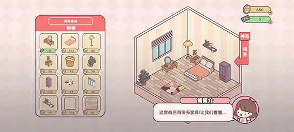 ���䰮��(����������Ϸ)