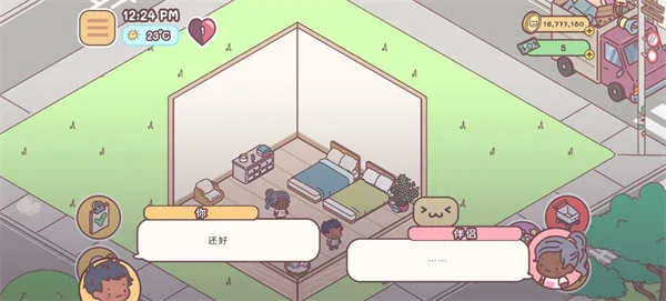 ���䰮��(����������Ϸ)