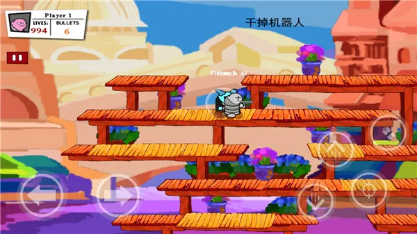 混乱大枪战国际服2026最新版本v1.3.9 免费版