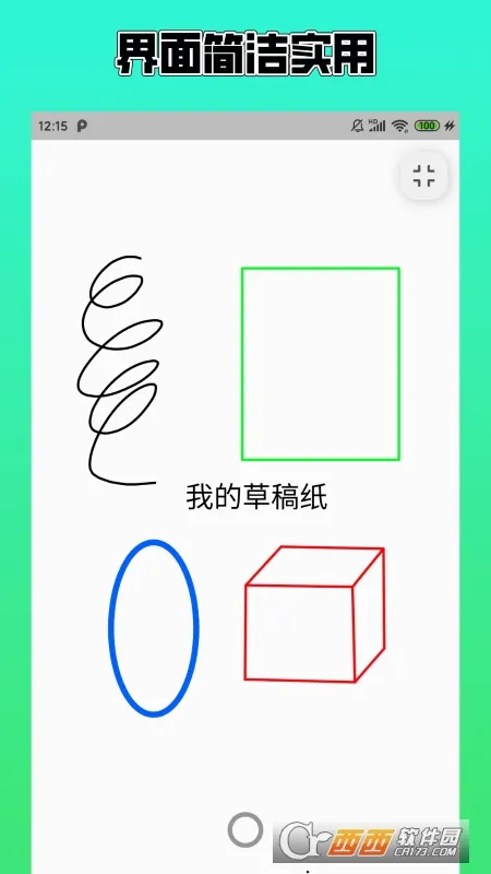 �ݸ屾(�ı���������)