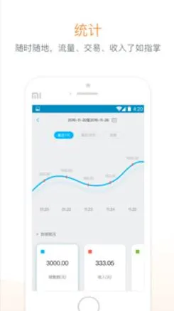 凯阅阅读器最新手机版v1.6.6 官方正版