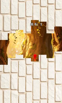 树洞储藏安卓版手机版v1.0 免费版