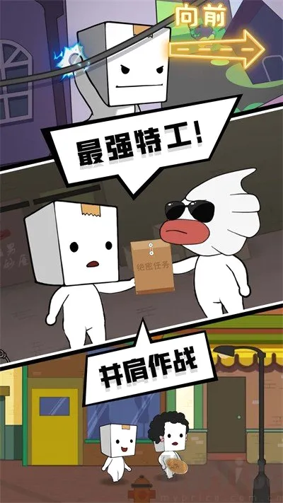丧尸末日最新手机版 丧尸末日最新手机版