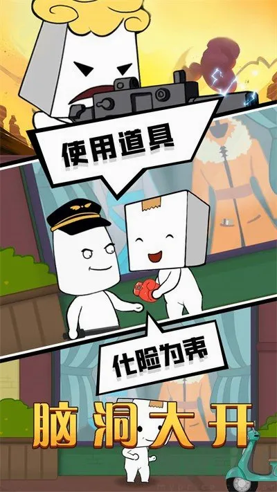 丧尸末日最新手机版 丧尸末日最新手机版