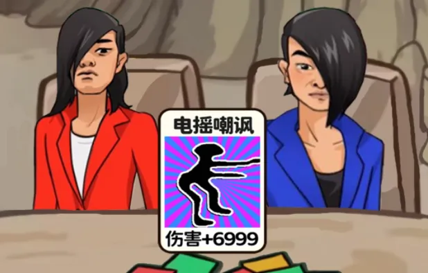 召唤西游合体消消乐(西游消除闯关游戏) 召唤西游合体消消乐(西游消除闯关游戏)