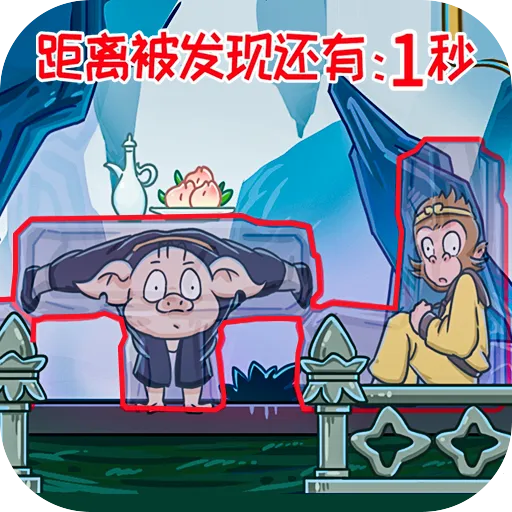 �ٻ����κ���������(��������������Ϸ)v1.0 ��Ѱ�