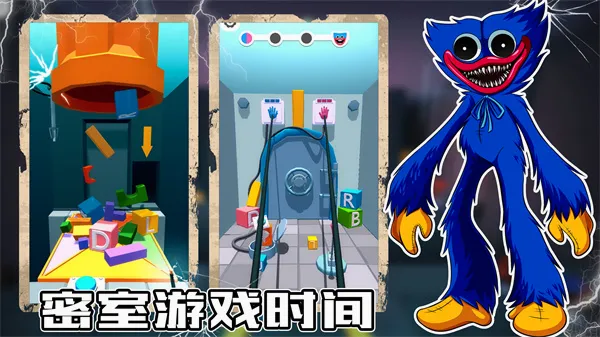 蓝猫密室逃脱(密室逃脱游戏)v1.0 官方正版
