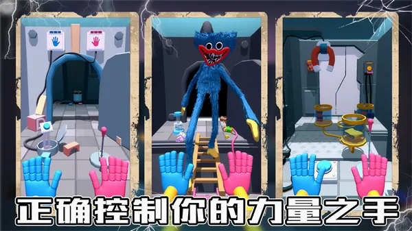 蓝猫密室逃脱(密室逃脱游戏)v1.0 官方正版