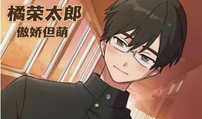 私立黑发学园乙小屋游戏安卓版手机版v1.0 手机版