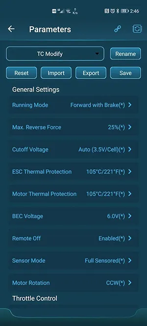 HW Link V2(电调智能管理)v2.4.1 官方正版
