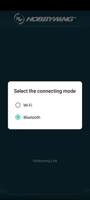 HW Link V2(电调智能管理)v2.4.1 官方正版