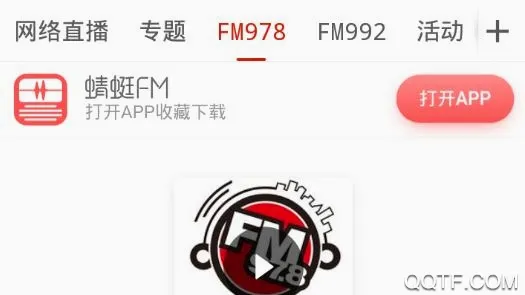玉林视听(玉林生活服务平台) 玉林视听(玉林生活服务平台)