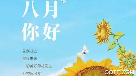 玉林视听(玉林生活服务平台) 玉林视听(玉林生活服务平台)