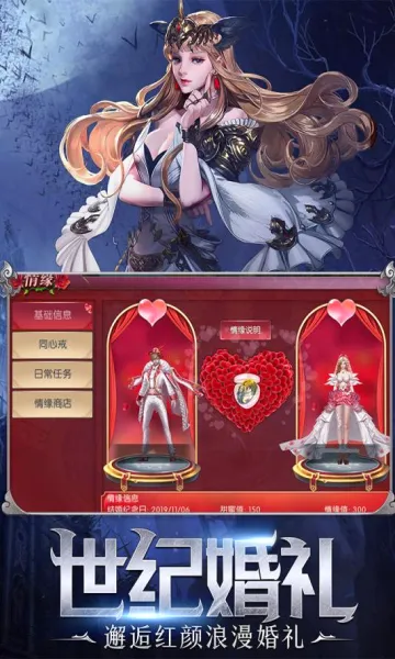 神之召唤(塔防闯关游戏)v1.0.15 免费版