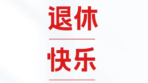 ���ɿ���(����֪ʶѧϰƽ̨)