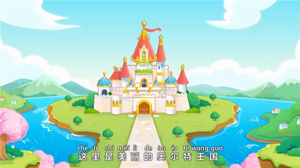 兔小贝拼音最新手机版 兔小贝拼音最新手机版