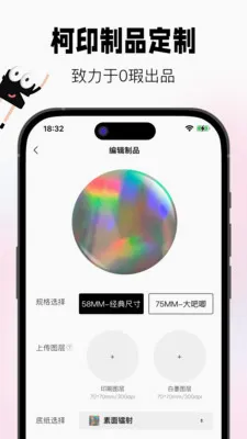 谷仓工厂社区安卓版手机版v2.9.0 安卓版