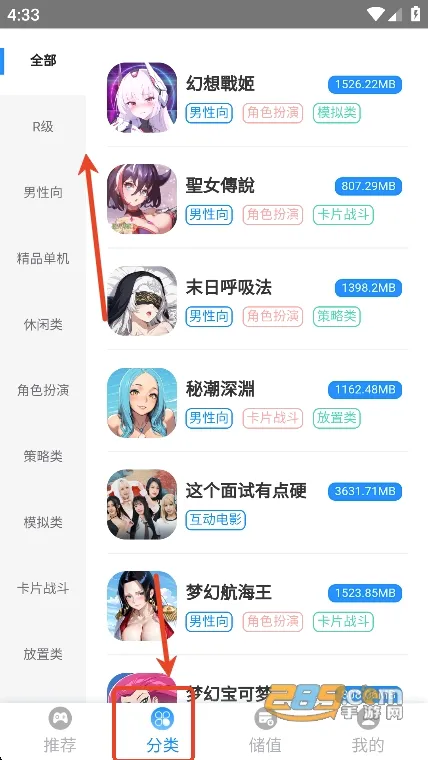 ľ����(��Ϸ��Դ����ƽ̨)