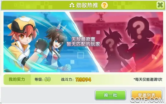 贝克梦大冒险(宝可梦冒险游戏) 贝克梦大冒险(宝可梦冒险游戏)