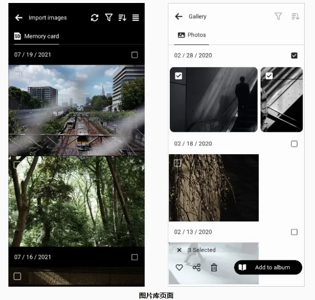 GR WORLD(相机图像传输软件) GR WORLD(相机图像传输软件)