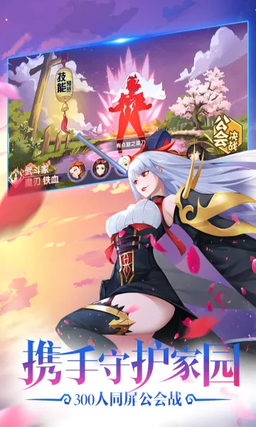 咱们穿越吧2026最新版本v1.15.13 免费版