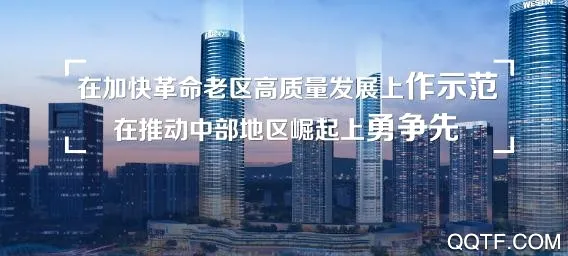 掌上工商联(企业综合服务软件) 掌上工商联(企业综合服务软件)