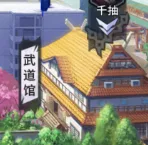 荣耀出征最新手机版 荣耀出征最新手机版