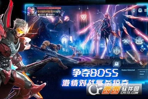 机械起源(赛博朋克游戏)v1.0.0 官方正版