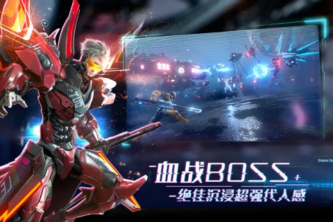 机械起源(赛博朋克游戏)v1.0.0 官方正版