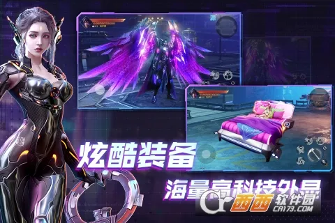 机械起源(赛博朋克游戏)v1.0.0 官方正版