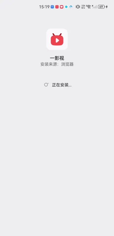 一影视(影视播放软件) 一影视(影视播放软件)