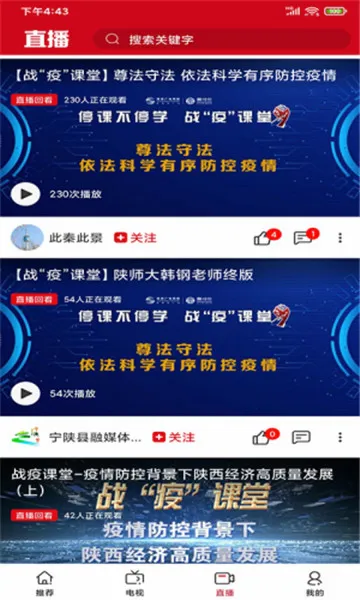 闪视频2026最新版本 闪视频2026最新版本