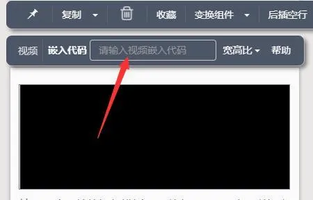 秀米XIUMI安卓版手机版 秀米XIUMI安卓版手机版