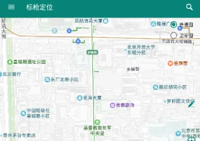 标枪定位(定位服务软件) 标枪定位(定位服务软件)