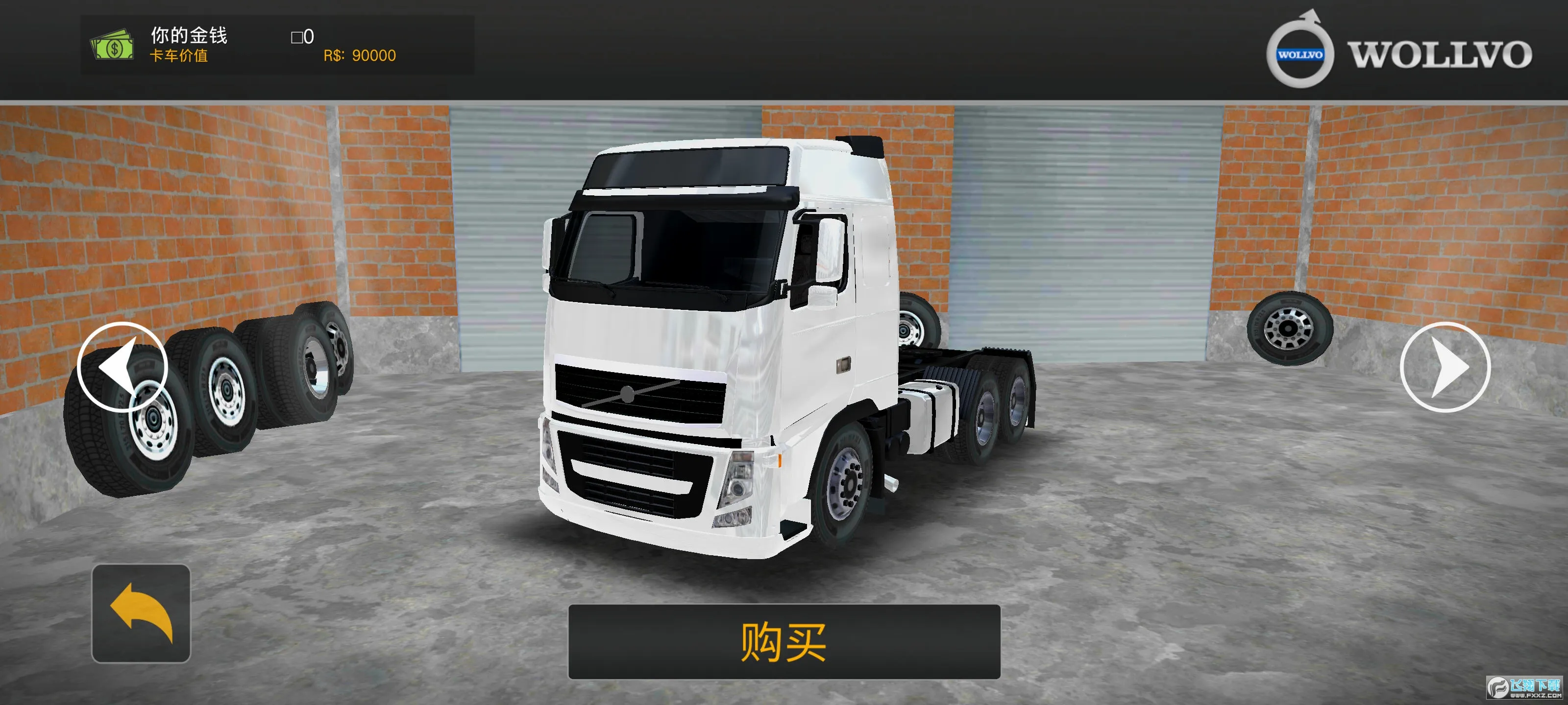 巴西卡车模拟器中文2026最新版本v1.6 免费版