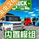 ��������ģ��������2026���°汾v1.6 ��Ѱ�