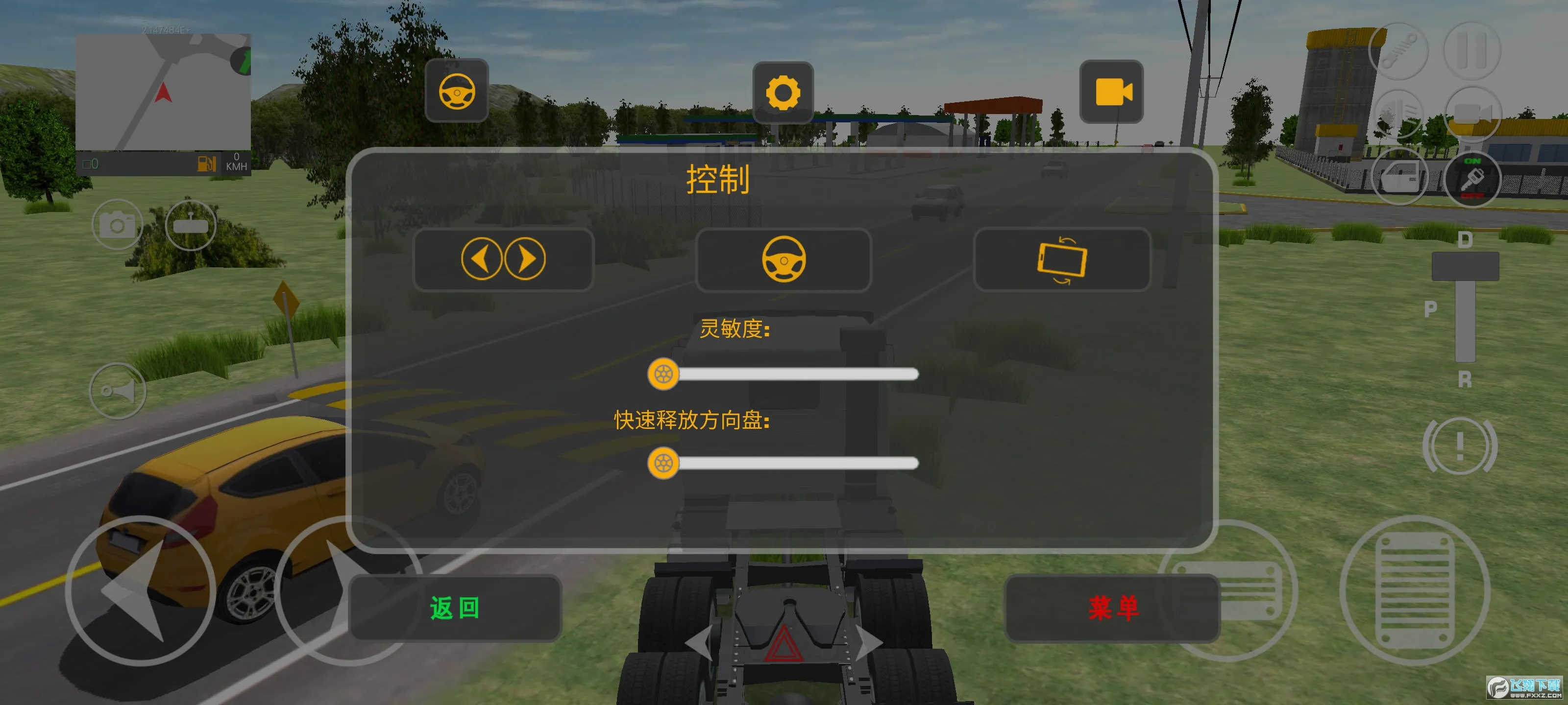 巴西卡车模拟器中文2026最新版本v1.6 免费版