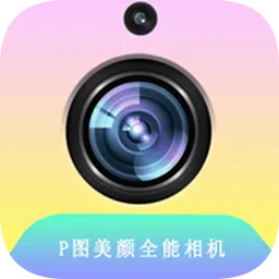 face you���(������ͼ����)v2.3.5 ��׿��