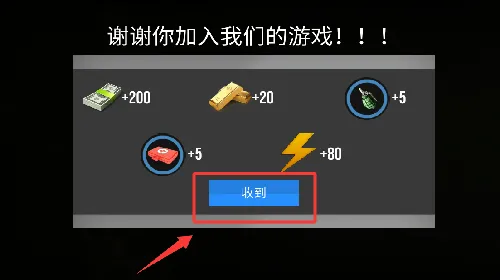 ���ջĵ��ѻ���׿���ֻ���