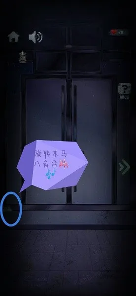 ��У��̸(У԰������Ϸ)