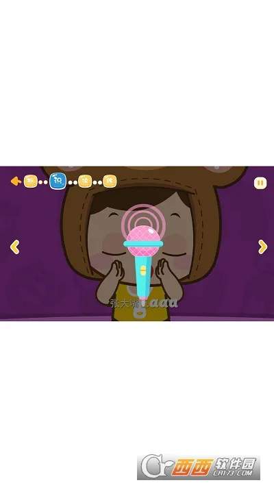 熊孩子拼音(儿童拼音学习软件)v1.5 安卓版