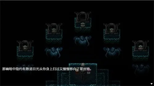 神律(像素冒险游戏)v1.23b 免费版