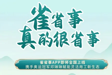ȸʡ�°�׿���ֻ���
