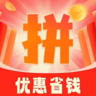 �Ż��ؼ�ȯ���(�Ż���Ϣ��ѯ)v1.0.0 �ֻ���