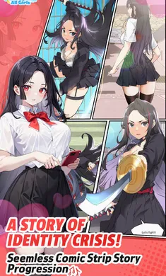 只有我一个男生辅助菜单(女子大学战斗游戏)v1.0.27003 免费版