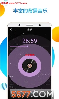 魔幻粒子高清版最新手机版v3.08.0307 安卓版