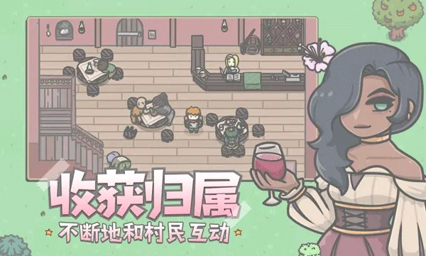 小小山谷安卓版手机版v1.9 免费版