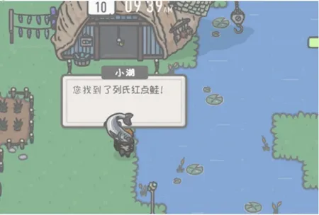 小小山谷安卓版手机版 小小山谷安卓版手机版