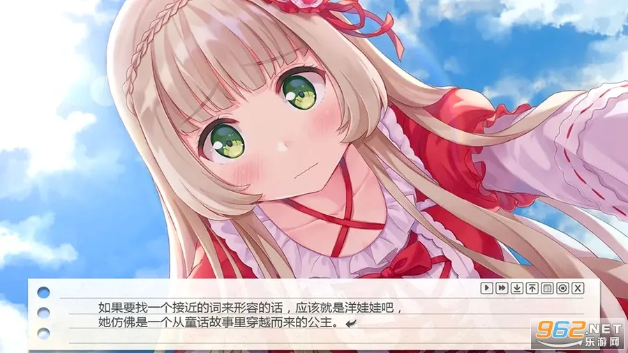 纸片人女友安卓版手机版v1.3.8 免费版
